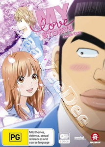 My Love Story!! |Complete Series | Ore Monogatari!!   |   DVD